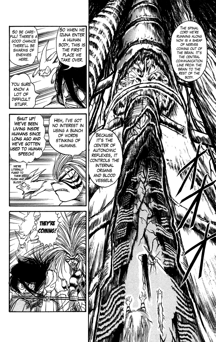Read Ushio and Tora ENGLISH Manga Online