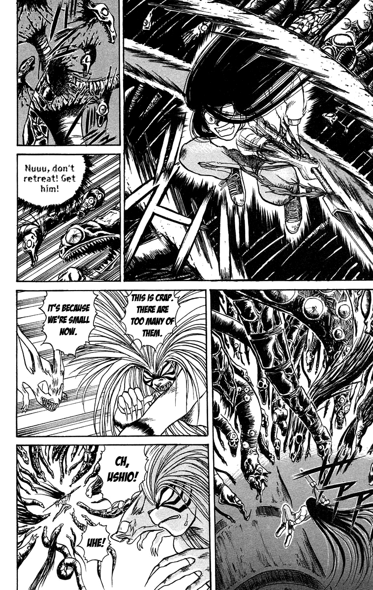 Read Ushio and Tora ENGLISH Manga Online