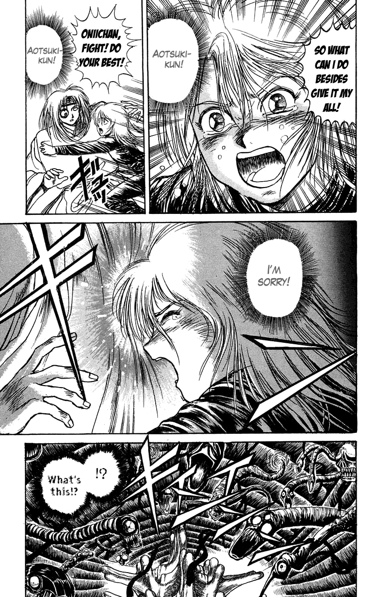 Read Ushio and Tora ENGLISH Manga Online