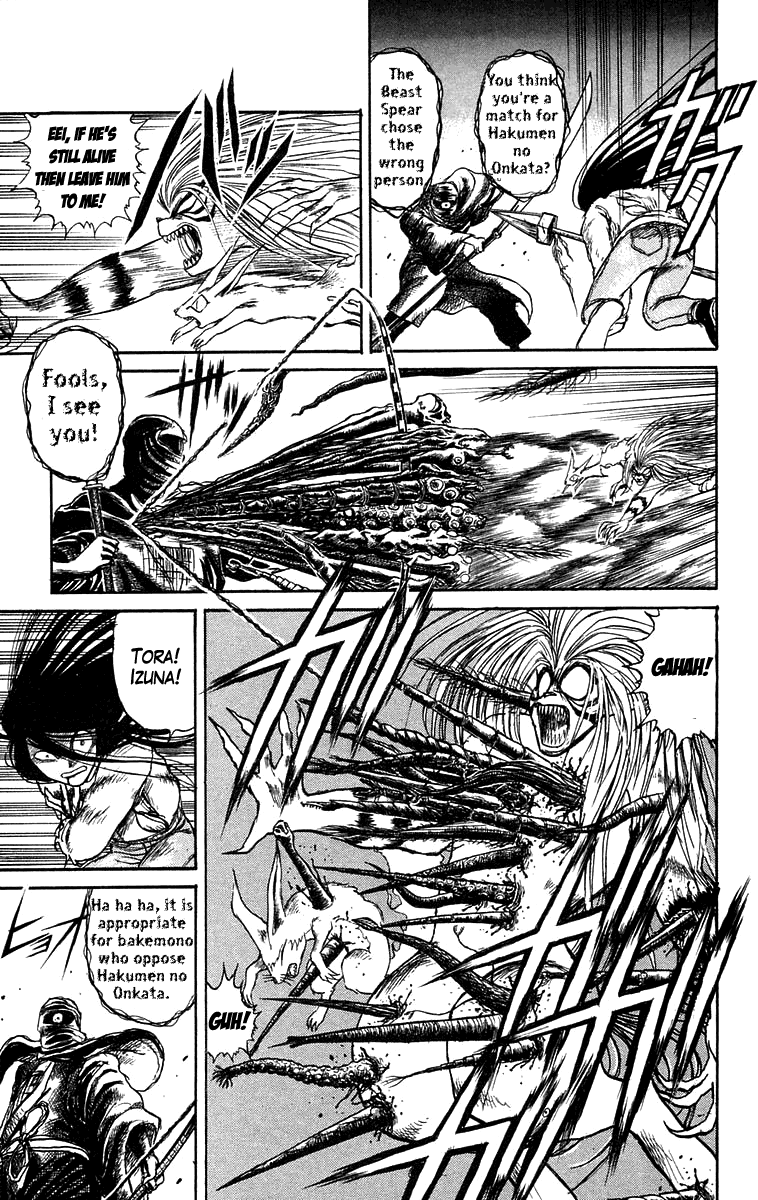 Read Ushio and Tora ENGLISH Manga Online