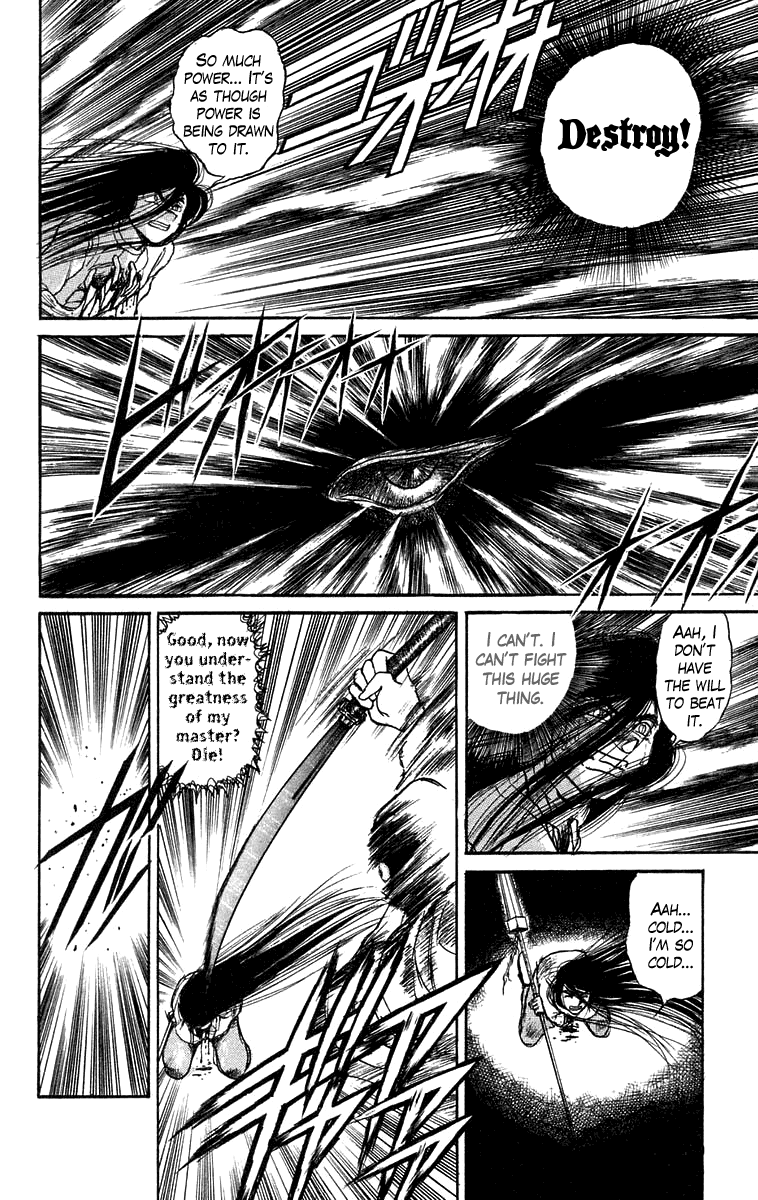 Read Ushio and Tora ENGLISH Manga Online