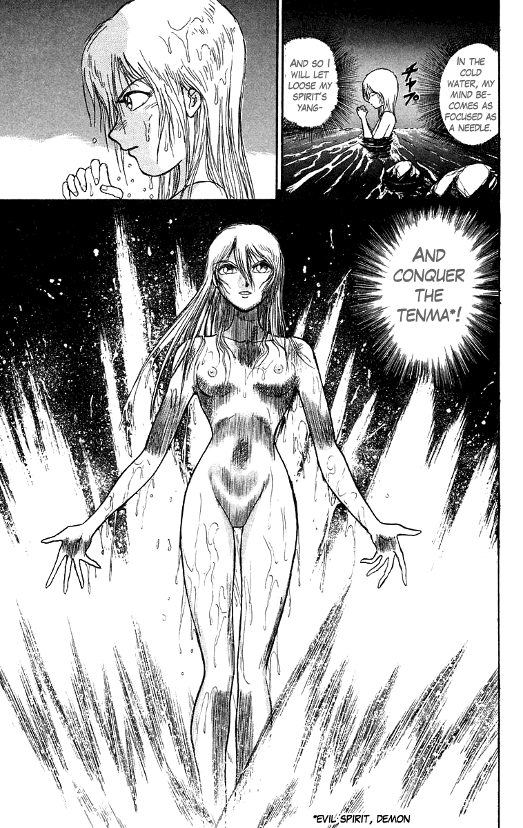 Read Ushio and Tora ENGLISH Manga Online