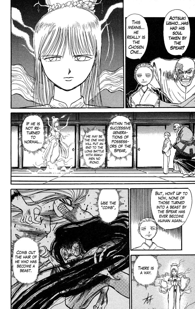 Read Ushio and Tora ENGLISH Manga Online