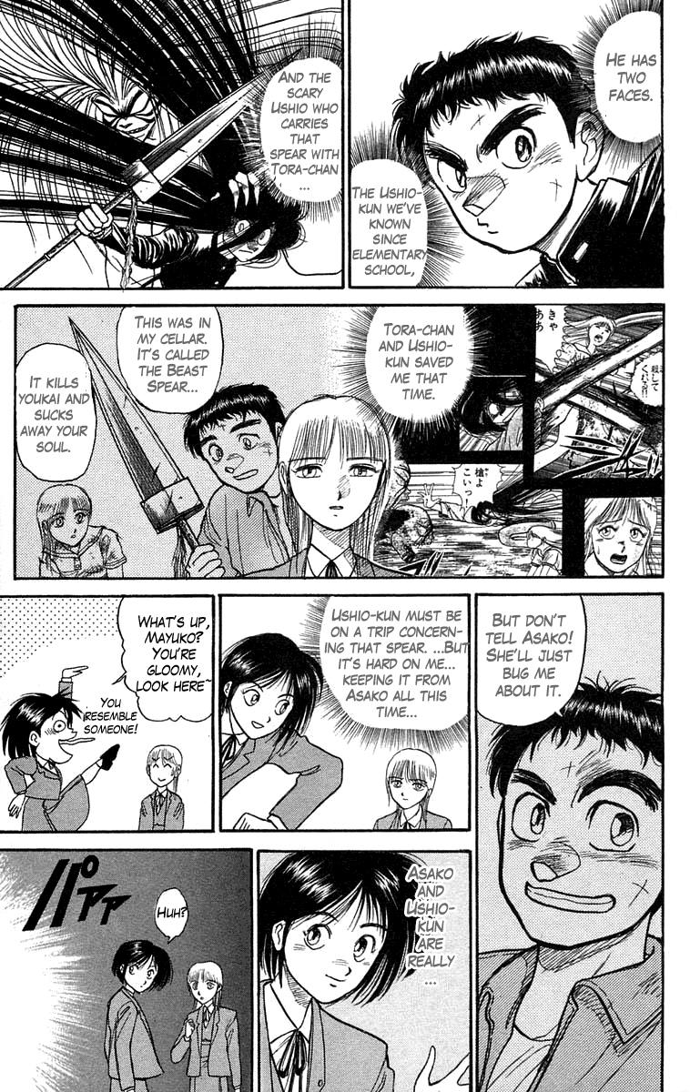 Read Ushio and Tora ENGLISH Manga Online