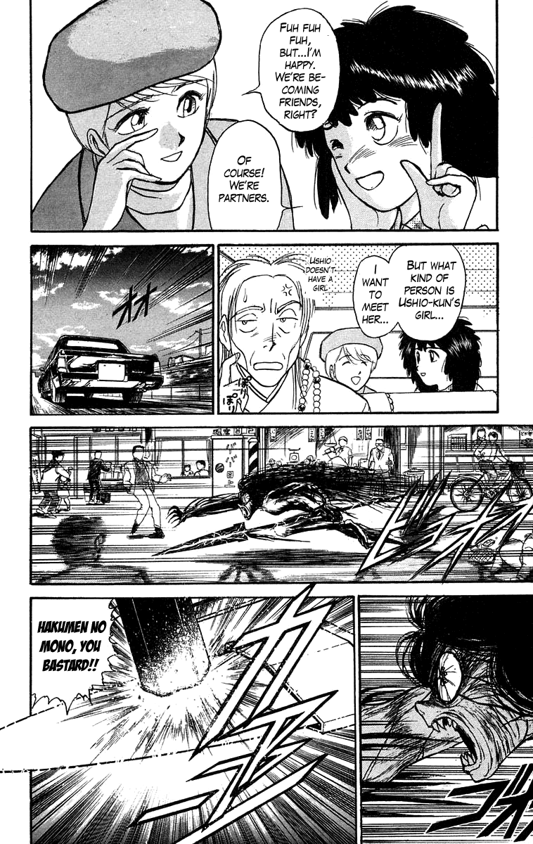 Read Ushio and Tora ENGLISH Manga Online