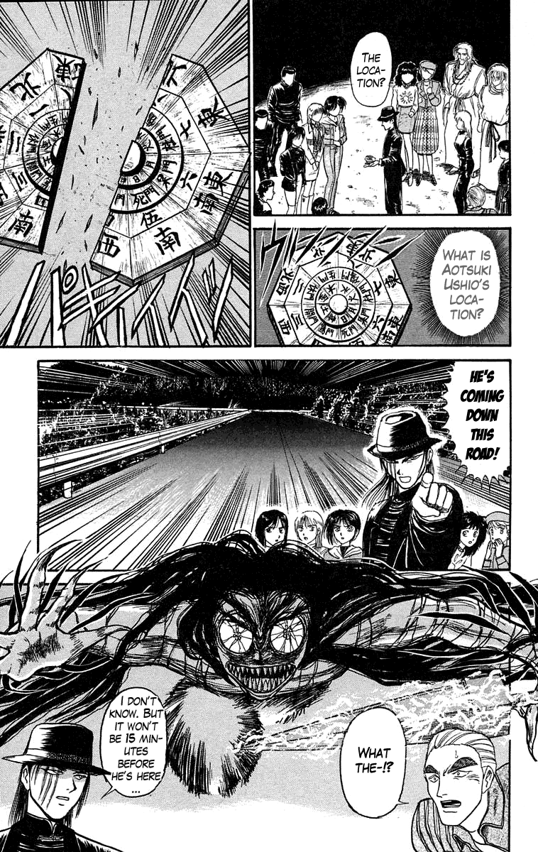 Read Ushio and Tora ENGLISH Manga Online