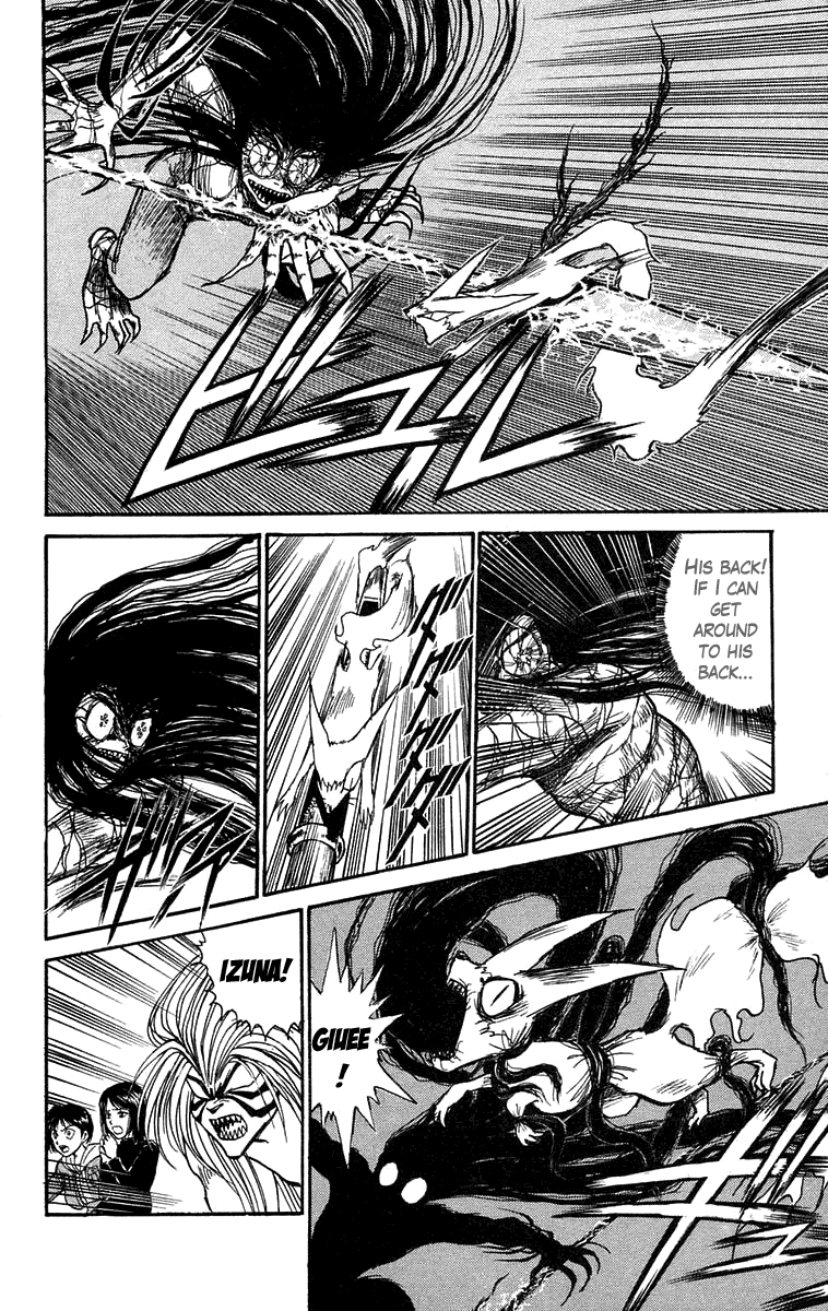 Read Ushio and Tora ENGLISH Manga Online