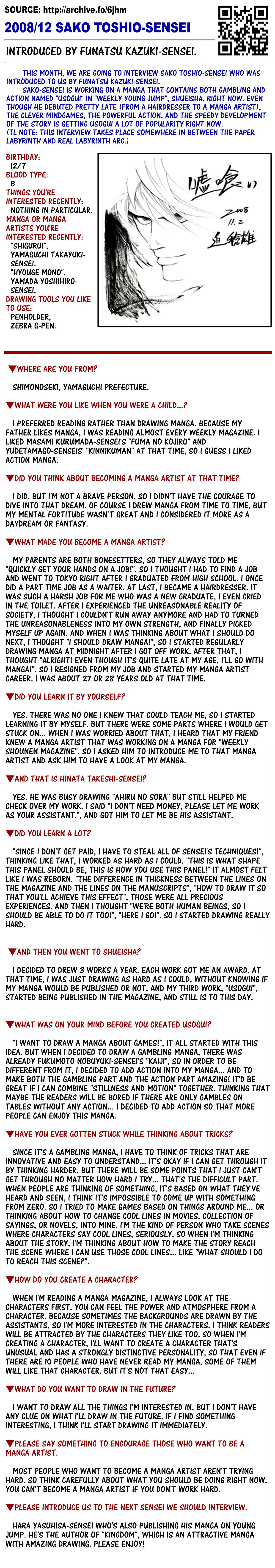 Read Usogui ENGLISH Manga Online