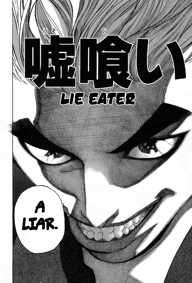 Read Usogui ENGLISH Manga Online