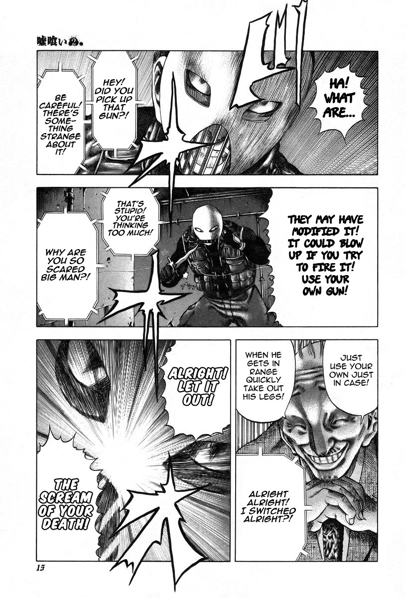 Read Usogui ENGLISH Manga Online