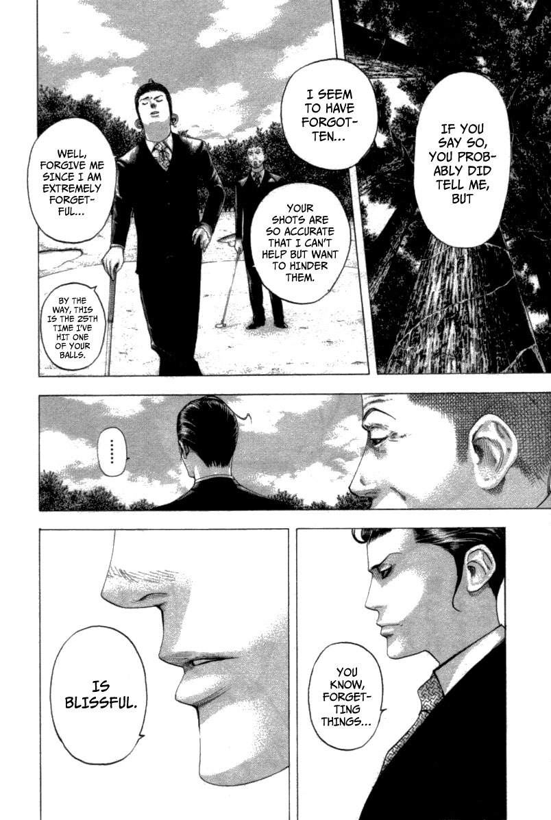 Read Usogui ENGLISH Manga Online