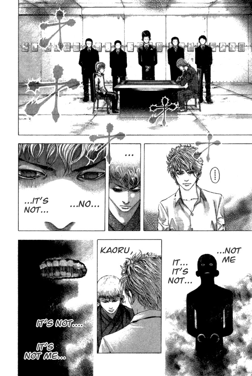 Read Usogui ENGLISH Manga Online