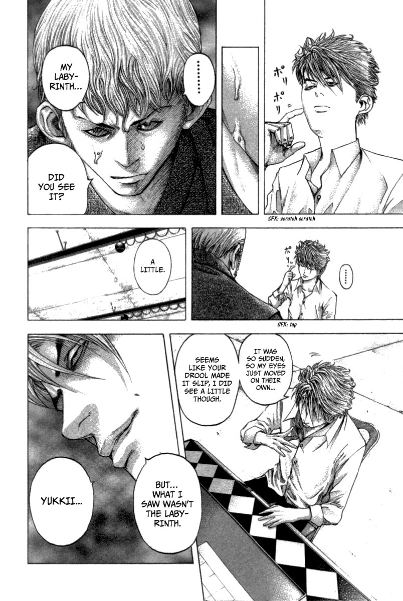 Read Usogui ENGLISH Manga Online