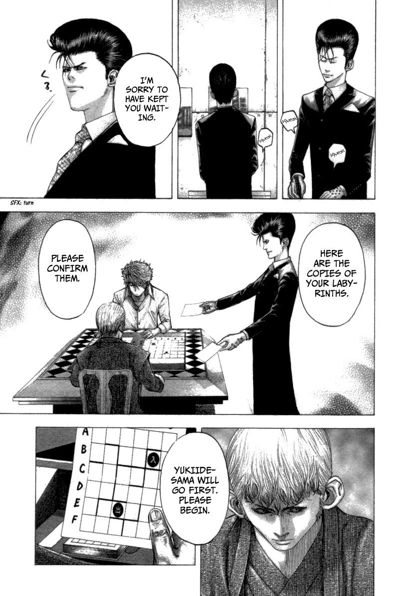 Read Usogui ENGLISH Manga Online