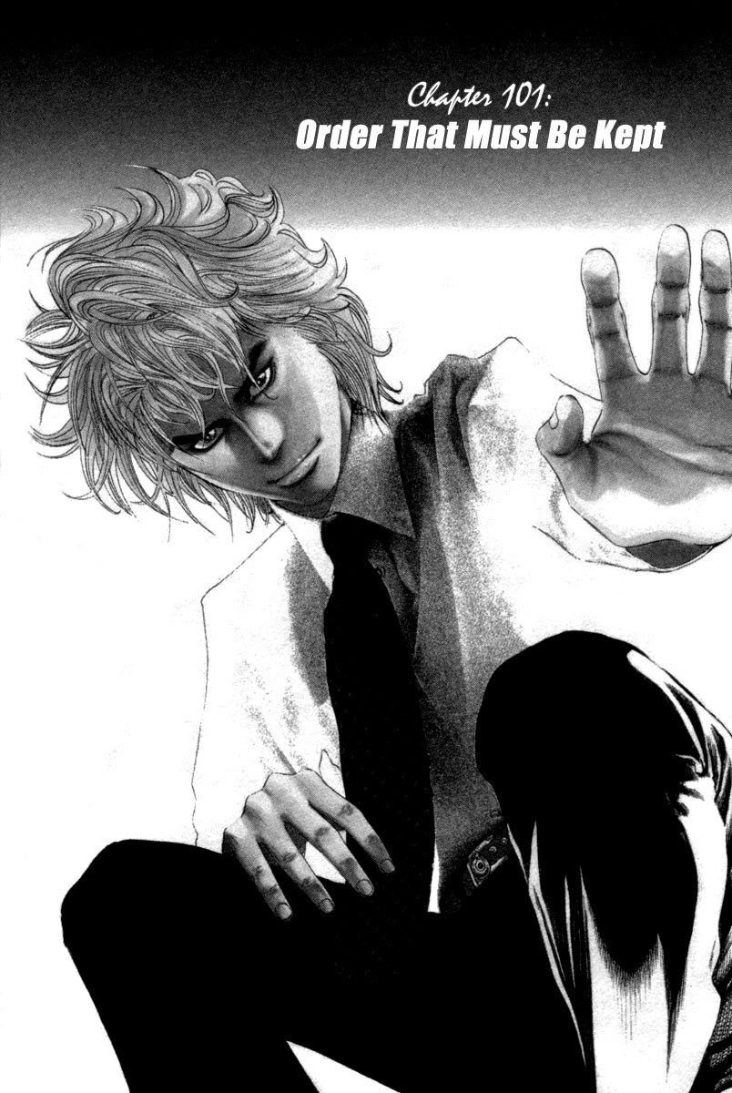 Read Usogui ENGLISH Manga Online