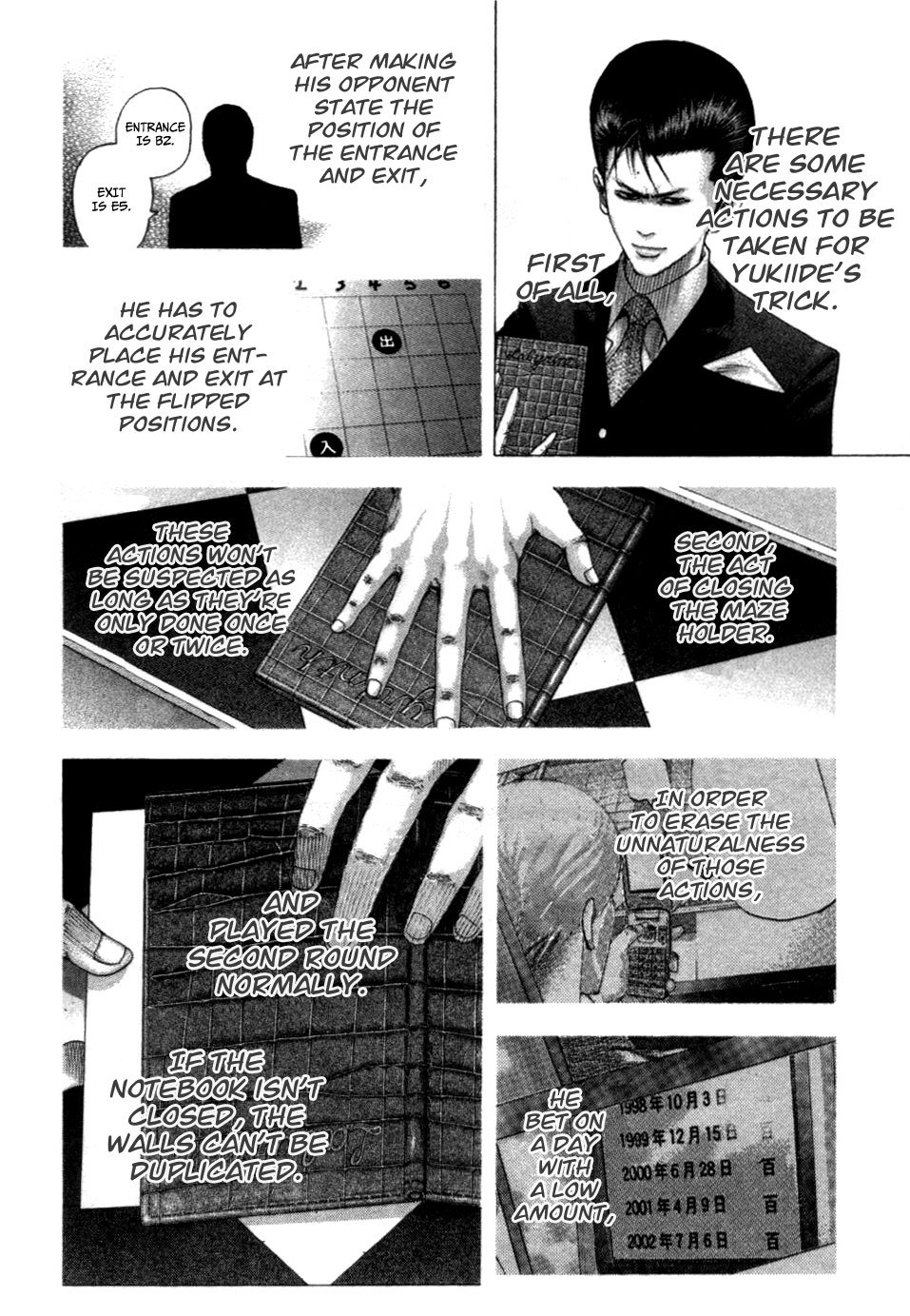 Read Usogui ENGLISH Manga Online