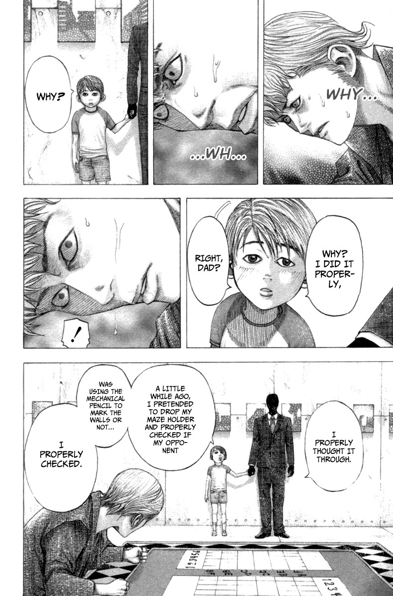 Read Usogui ENGLISH Manga Online