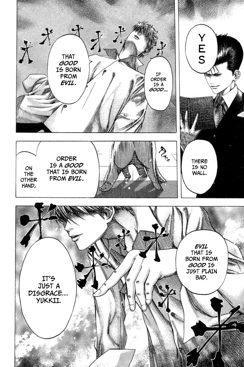 Read Usogui ENGLISH Manga Online