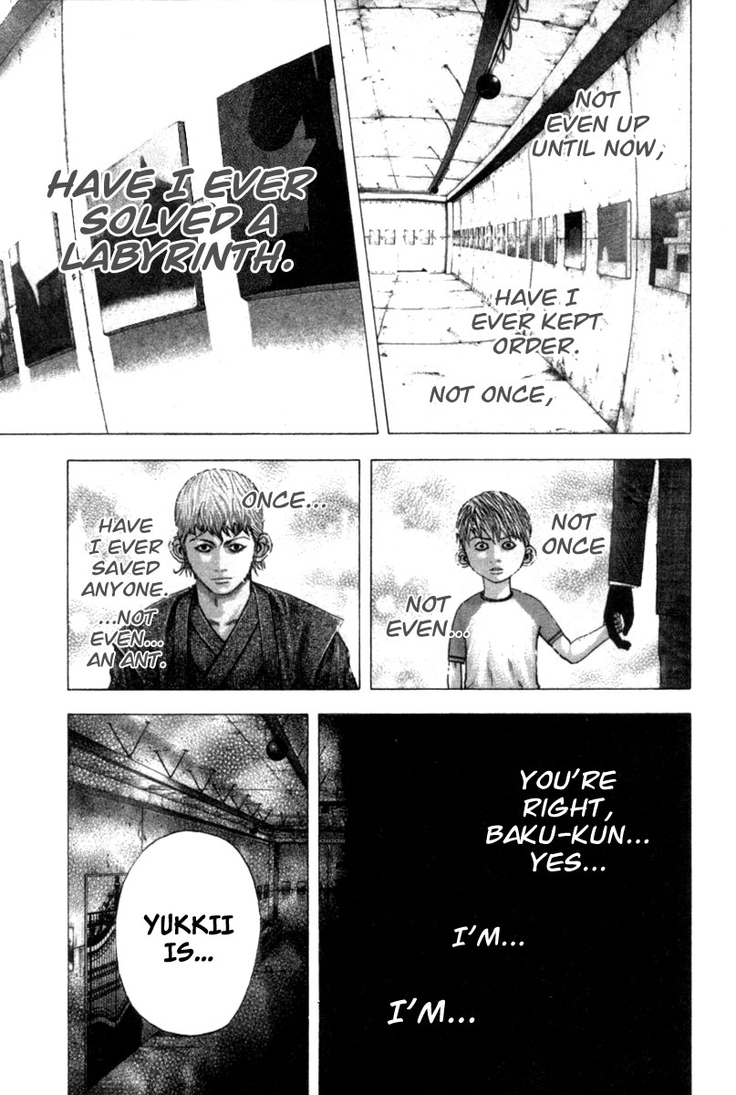 Read Usogui ENGLISH Manga Online