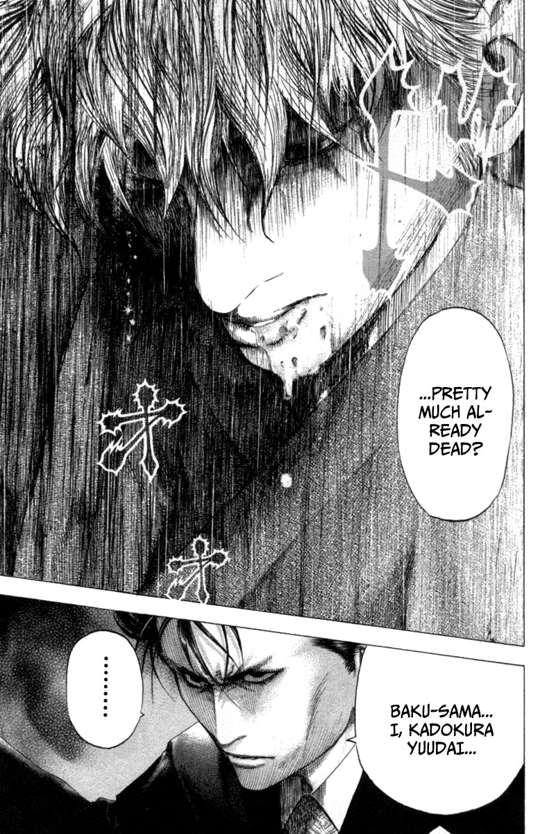 Read Usogui ENGLISH Manga Online