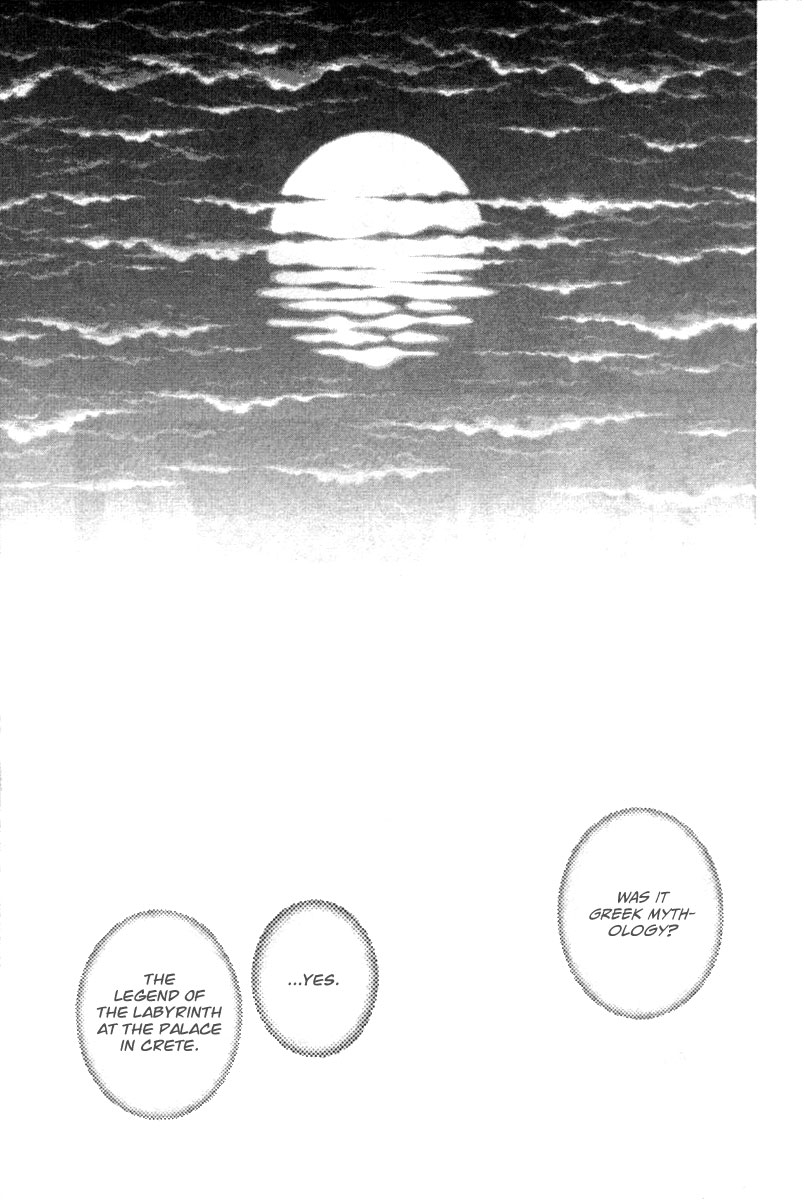 Read Usogui ENGLISH Manga Online