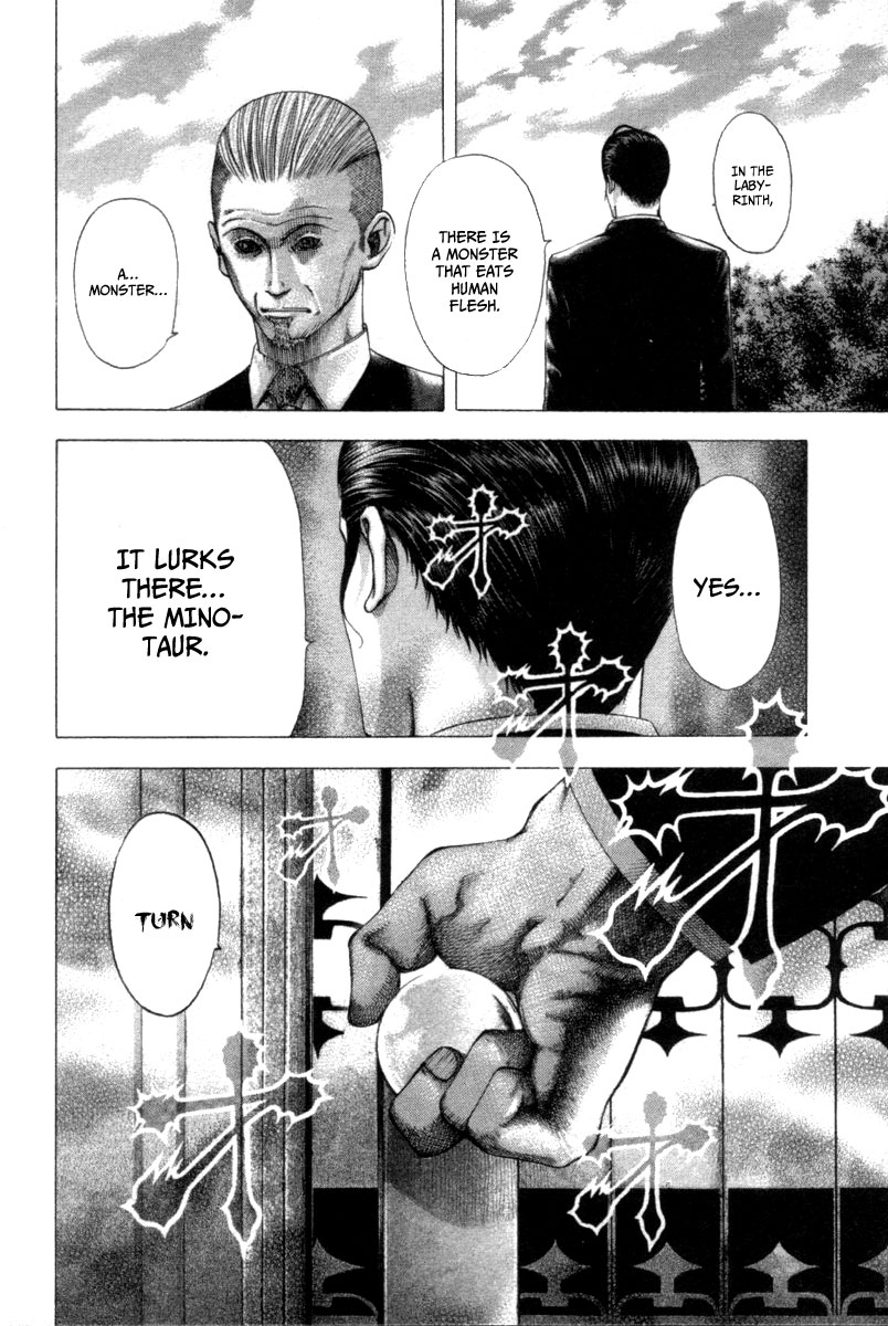 Read Usogui ENGLISH Manga Online