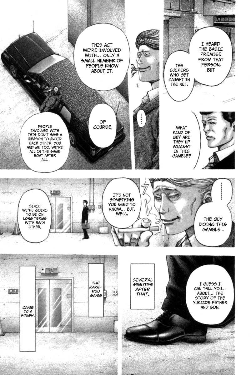 Read Usogui ENGLISH Manga Online