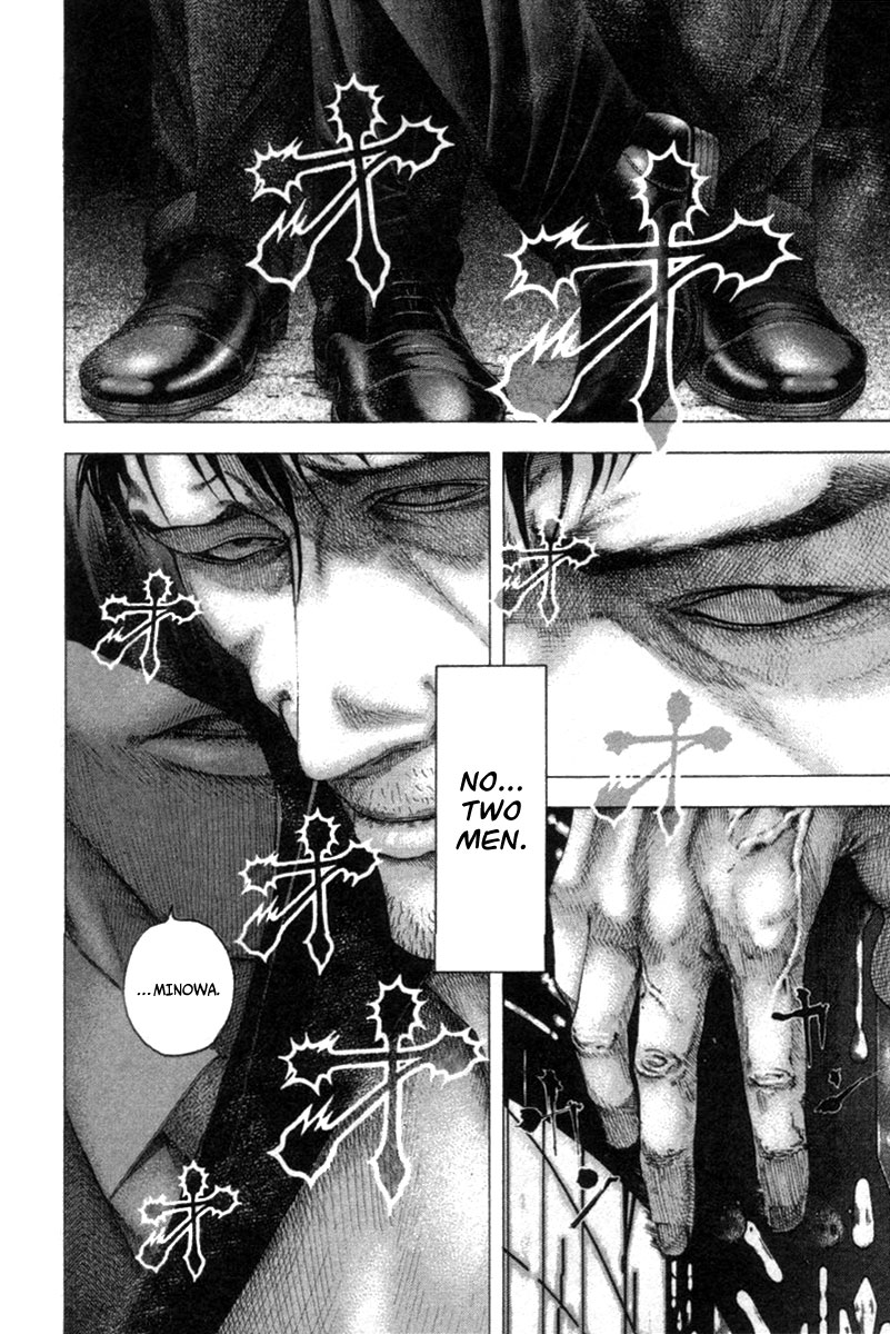 Read Usogui ENGLISH Manga Online