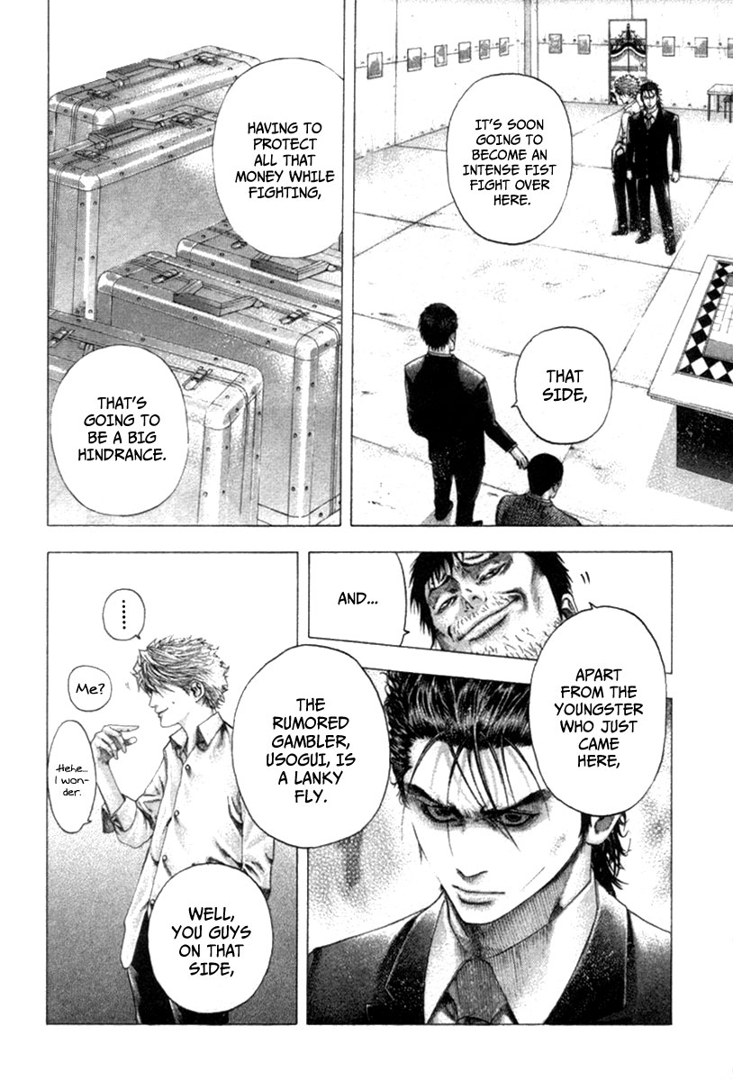 Read Usogui ENGLISH Manga Online