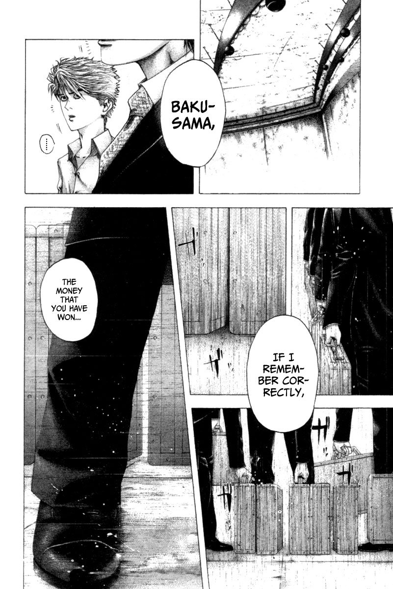 Read Usogui ENGLISH Manga Online