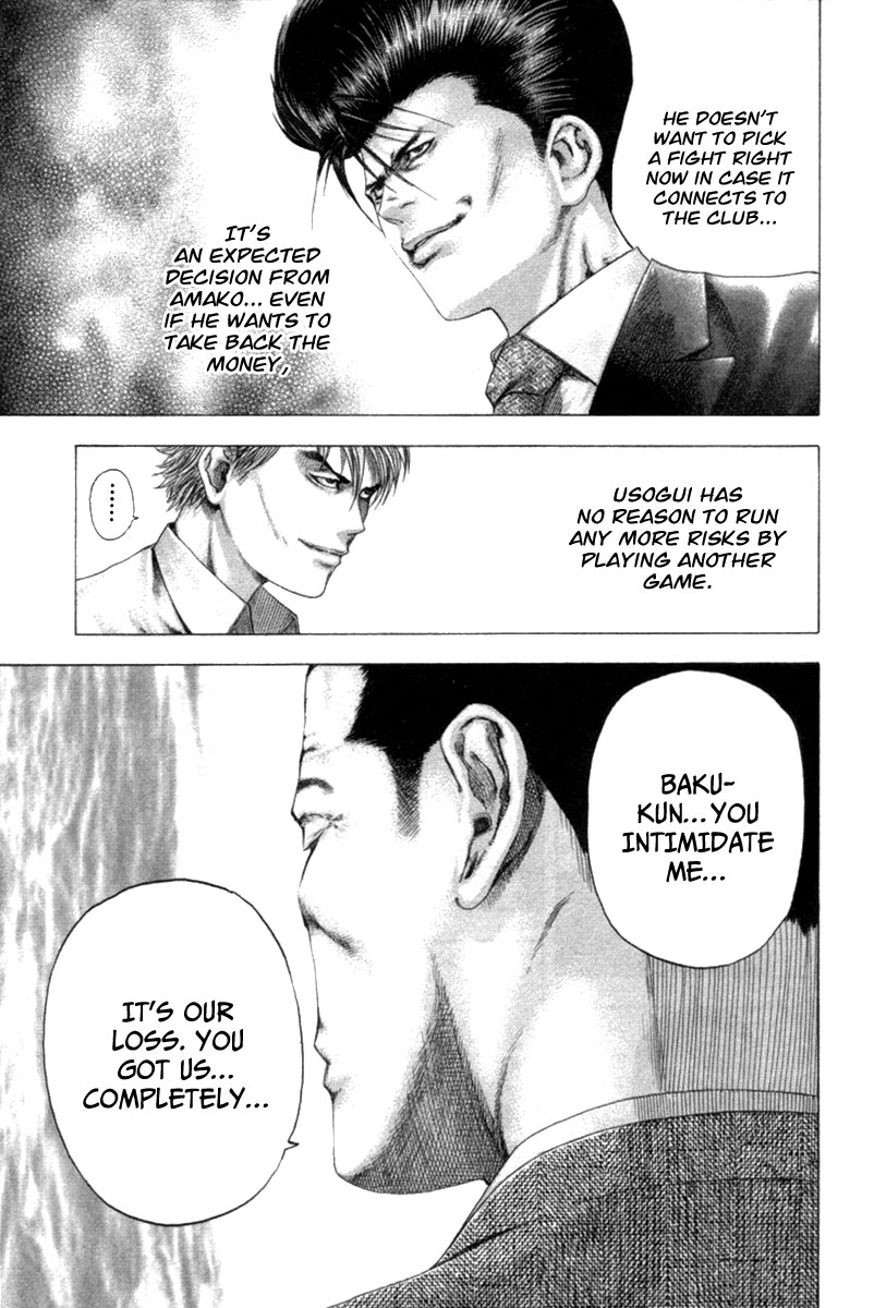 Read Usogui ENGLISH Manga Online