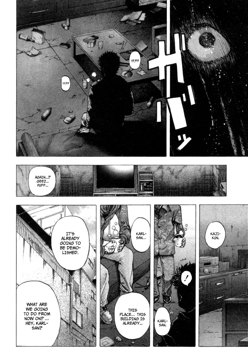 Read Usogui ENGLISH Manga Online