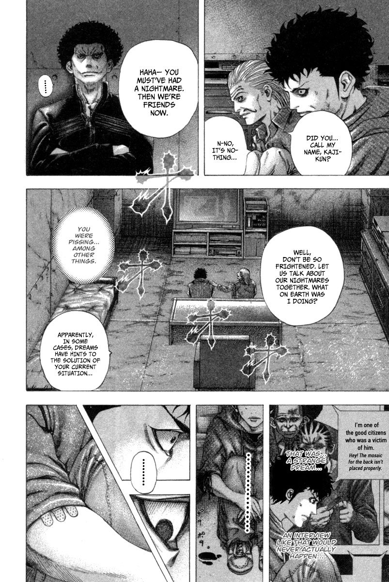 Read Usogui ENGLISH Manga Online