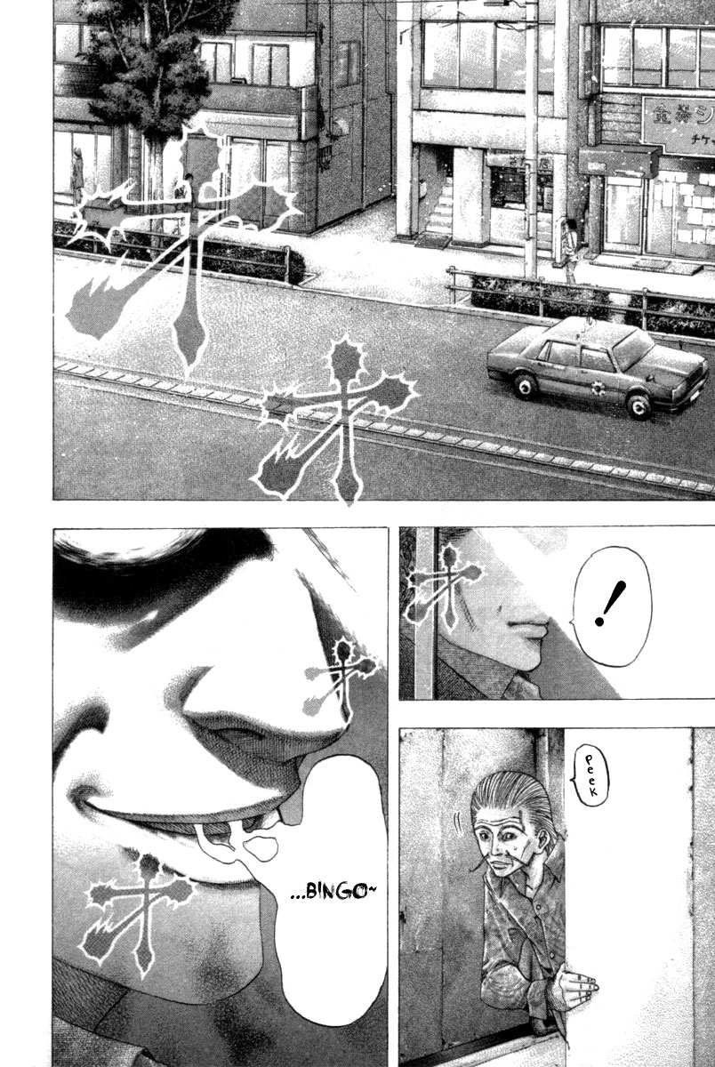 Read Usogui ENGLISH Manga Online