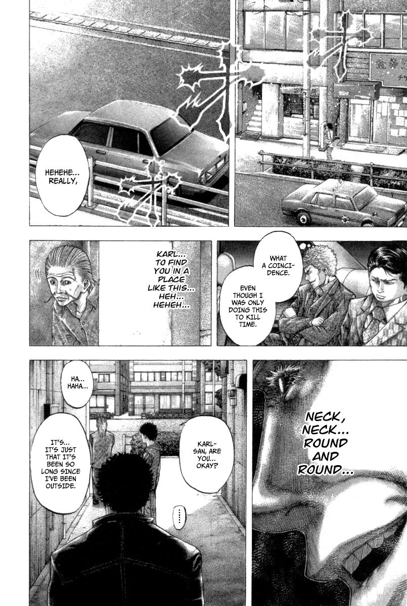 Read Usogui ENGLISH Manga Online