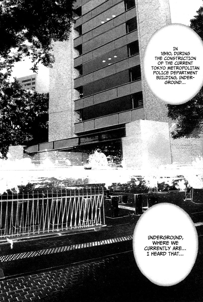 Read Usogui ENGLISH Manga Online