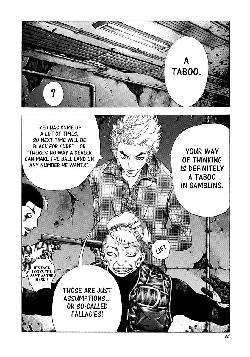 Read Usogui ENGLISH Manga Online