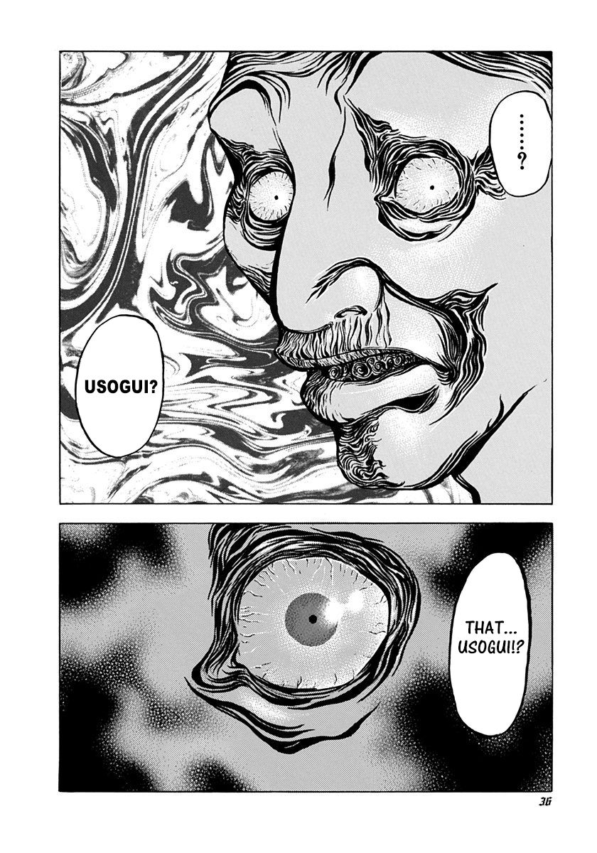 Read Usogui ENGLISH Manga Online