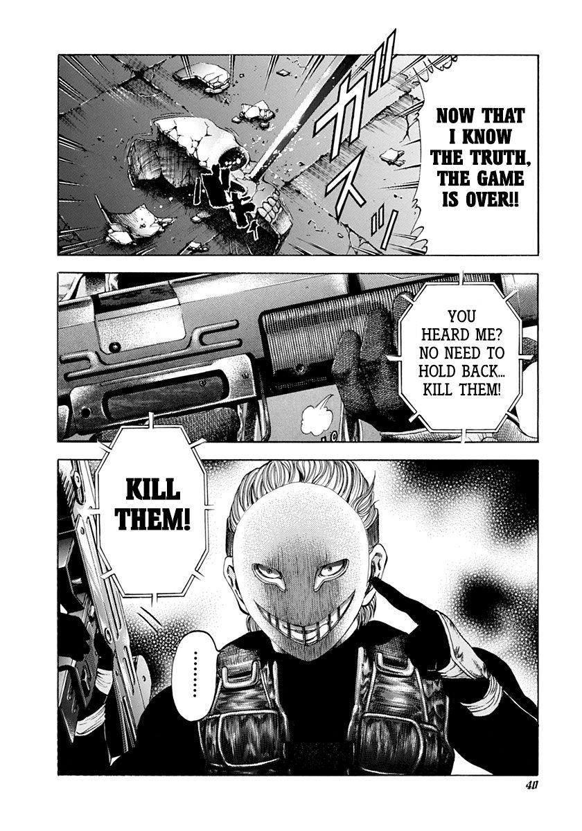 Read Usogui ENGLISH Manga Online