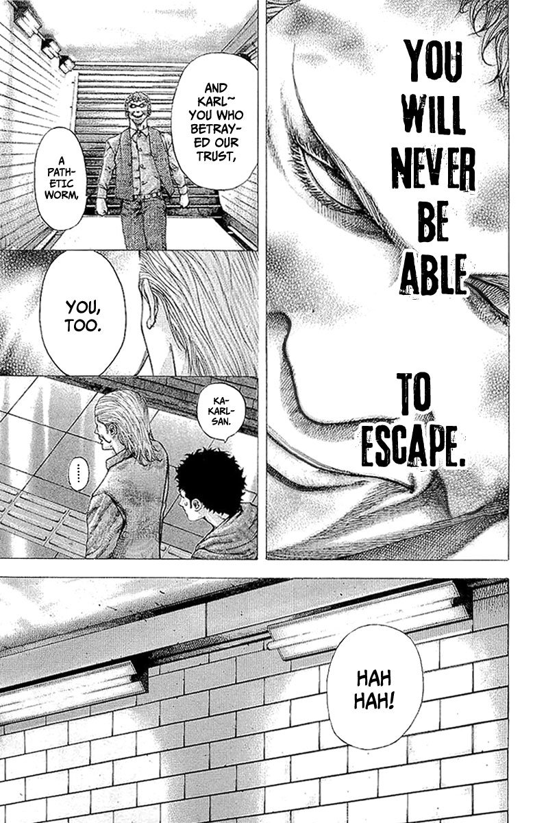 Read Usogui ENGLISH Manga Online