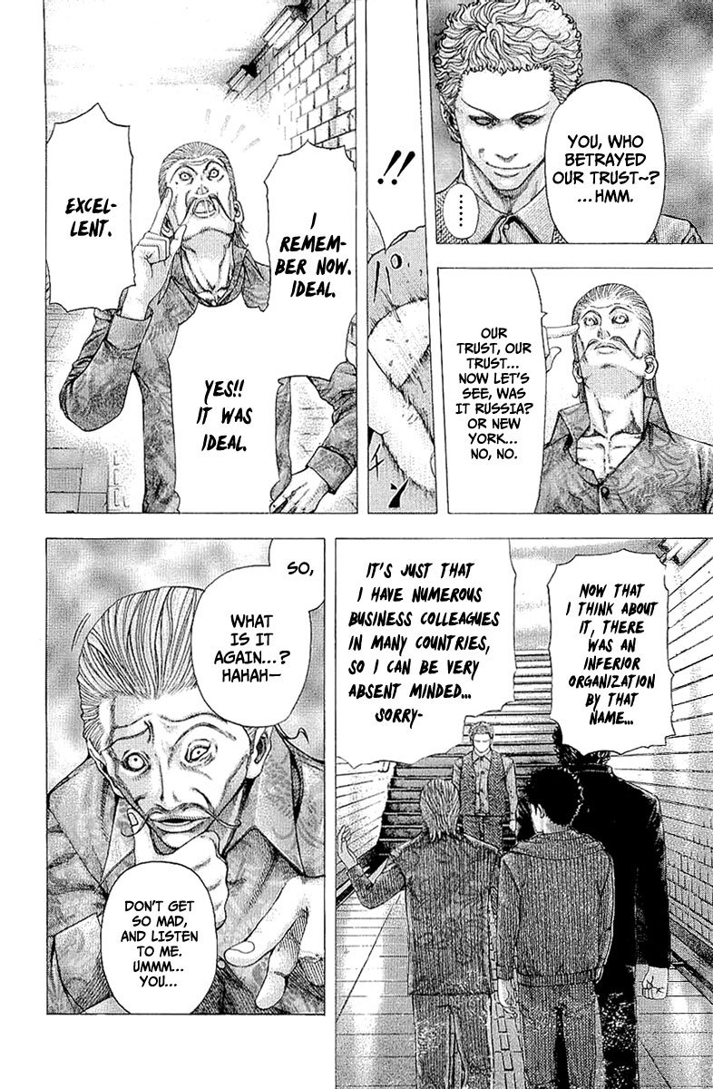 Read Usogui ENGLISH Manga Online