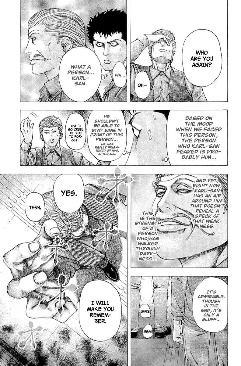 Read Usogui ENGLISH Manga Online