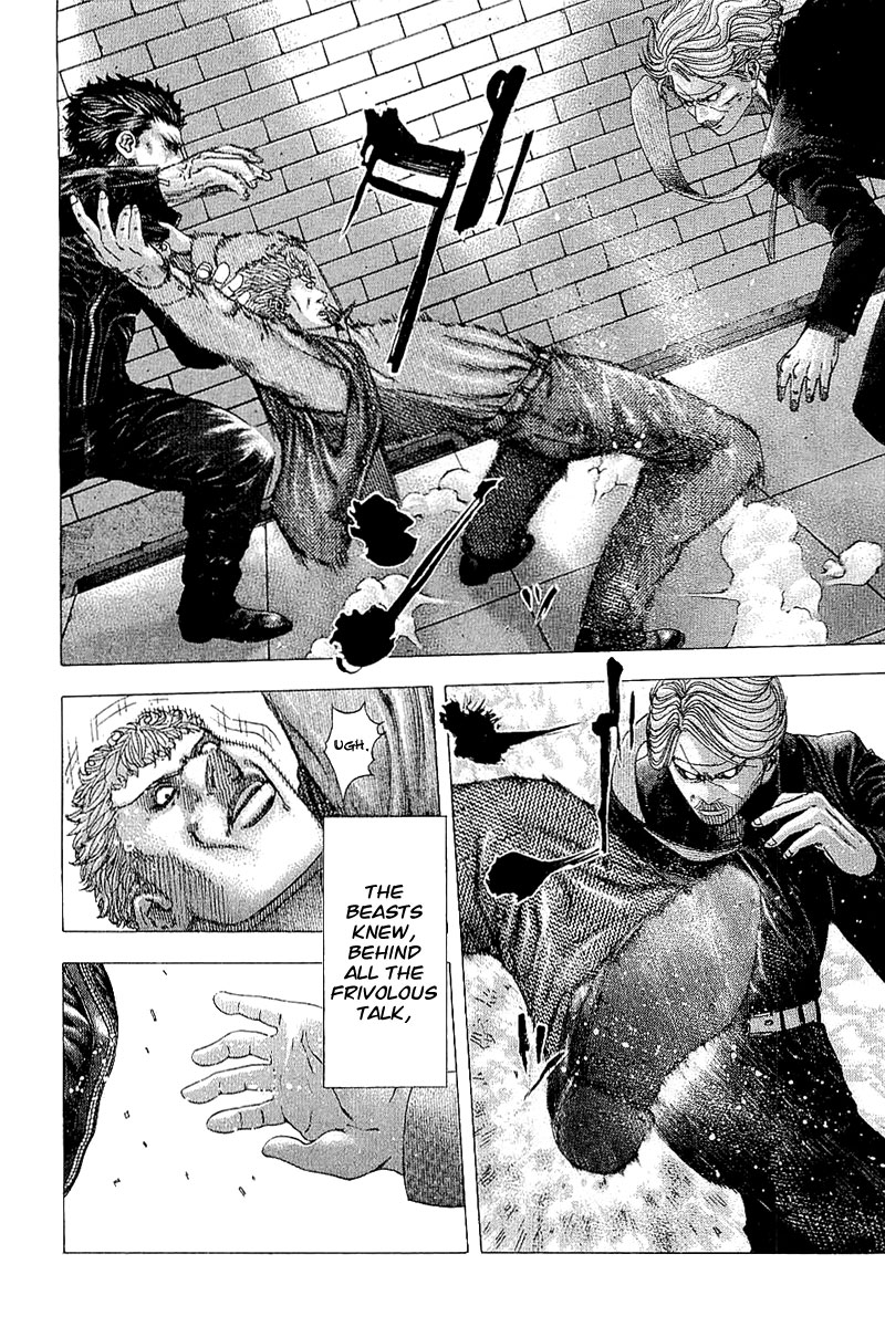 Read Usogui ENGLISH Manga Online