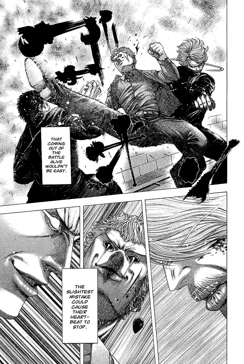 Read Usogui ENGLISH Manga Online