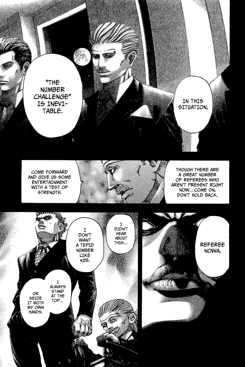 Read Usogui ENGLISH Manga Online