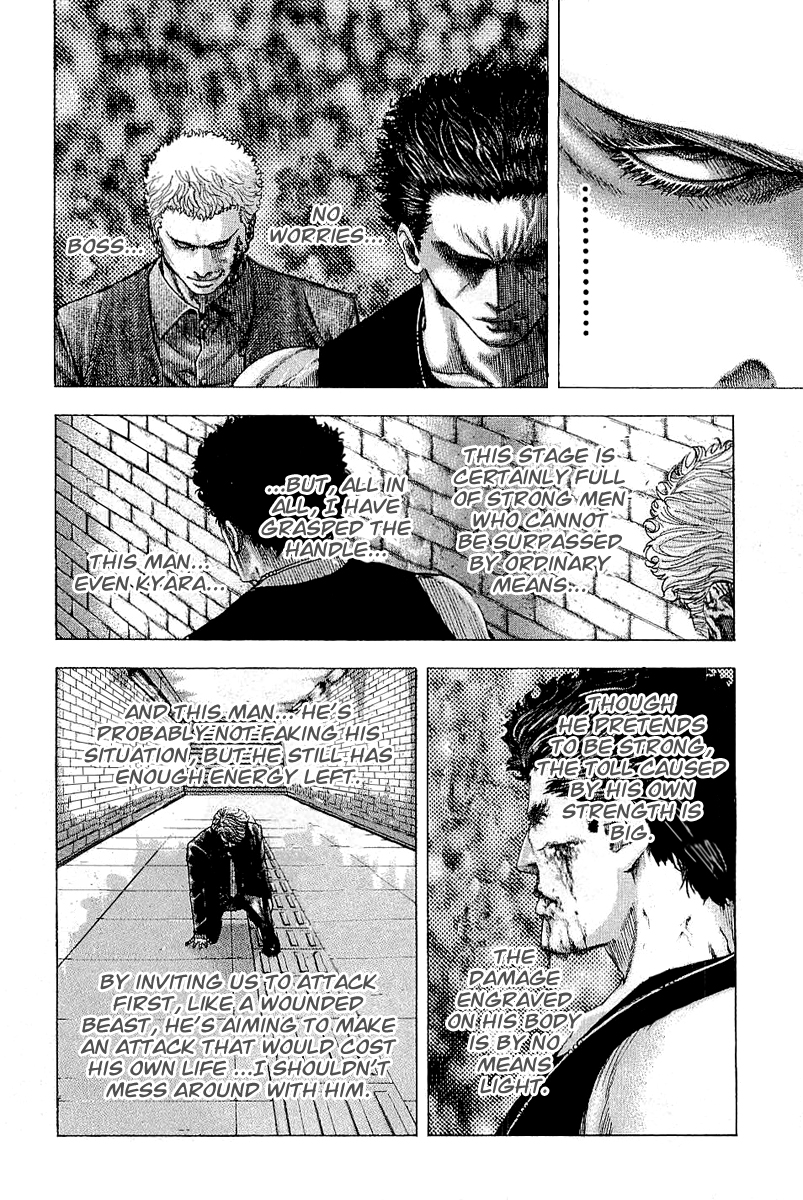 Read Usogui ENGLISH Manga Online