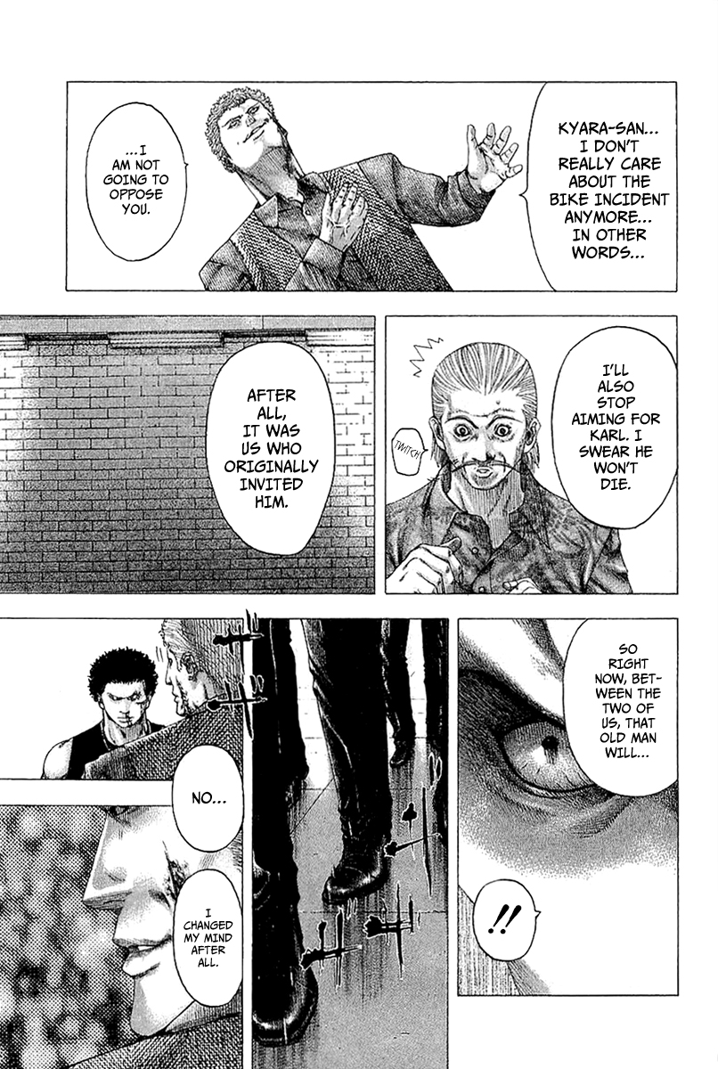 Read Usogui ENGLISH Manga Online