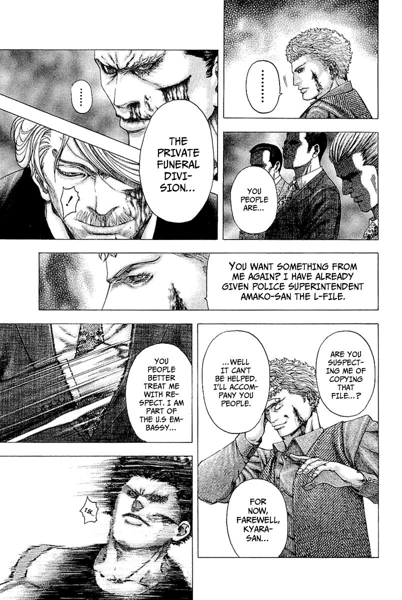 Read Usogui ENGLISH Manga Online