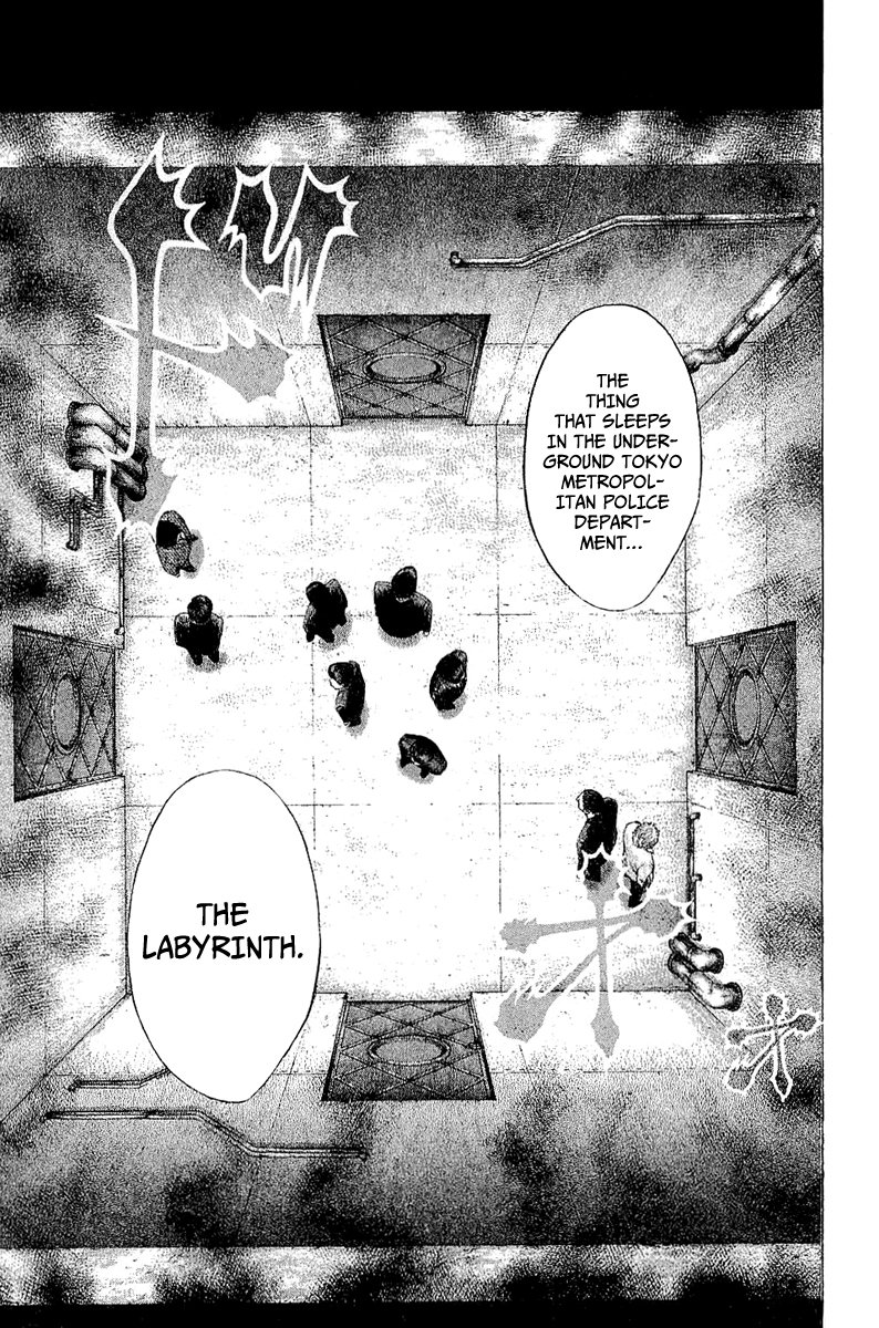 Read Usogui ENGLISH Manga Online