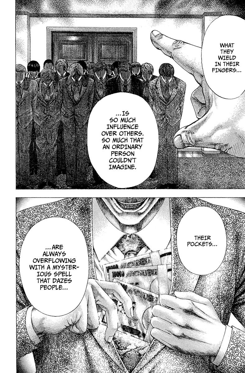 Read Usogui ENGLISH Manga Online